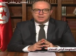 Tunisie:Les nouvelles mesures prises par le gouvernement