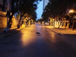 Tunisie:Allègement de l’horaire du couvre-feu