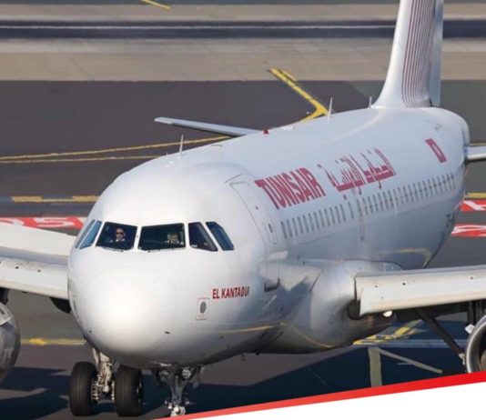 Tunisie:Nouvelles mesures pour les touristes à compter du 27 juin