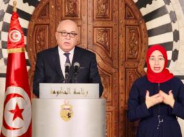 Tunisie:Reprise progressive de certaines activités